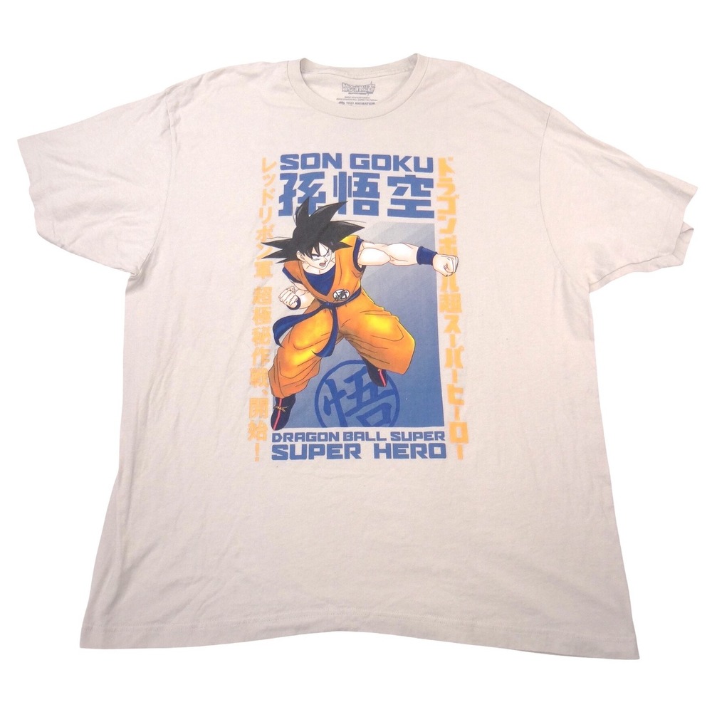 Dragon‎ Ball Super Super Hero Son Goku Graphic Tee Tan XXL Toei Animation 2022